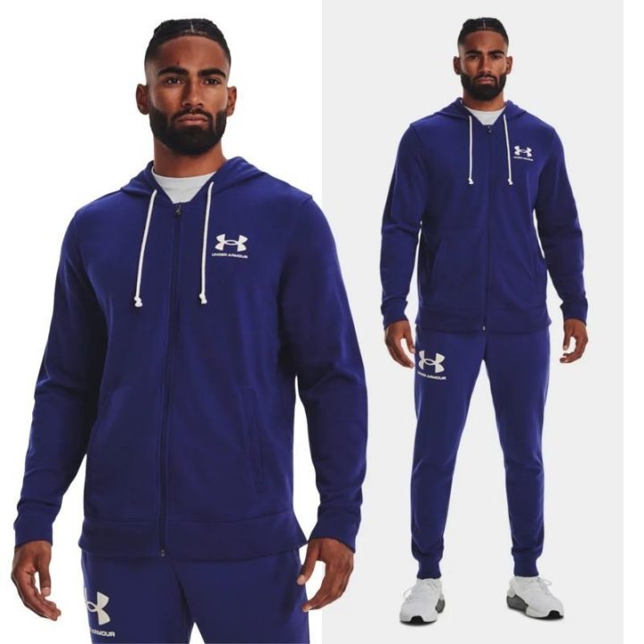 Vyriškas medvilninis džemperis su gobtuvu Under Armour Rival Terry