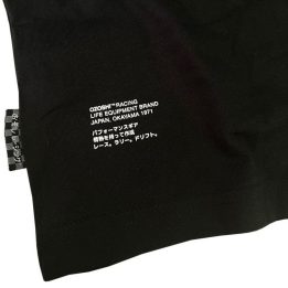 Vyriški medvilniniai marškinėliai Ozoshi Utsuro, juodi