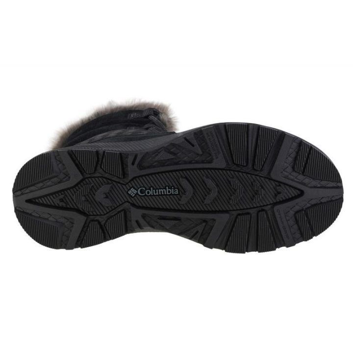 Moteriški žieminiai batai Columbia Slopeside Peak Luxe, juodi