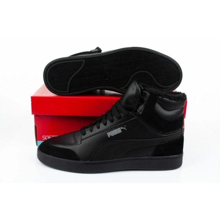 Vyriški pašiltinti sportbačiai Puma Shuffle Mid, juodi