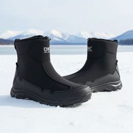 Vaikiški neperšlampami pašiltinti sniego batai DK, juodi