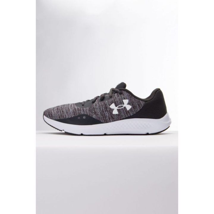 Vyriški sportbačiai Under Armour Charged Pursuit 3 Twist, pilki