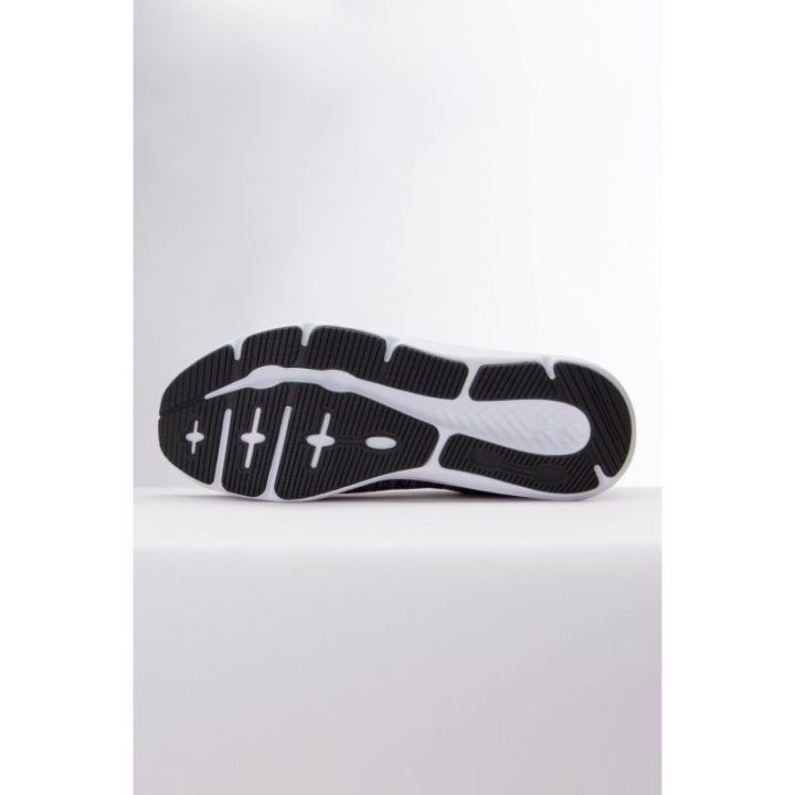 Vyriški sportbačiai Under Armour Charged Pursuit 3 Twist, pilki