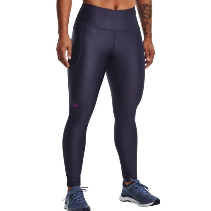 Moteriškos tamprės Under Armour HeatGear, tamsiai mėlynos