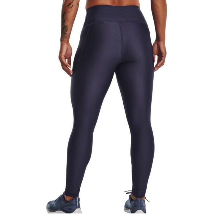Moteriškos tamprės Under Armour HeatGear, tamsiai mėlynos