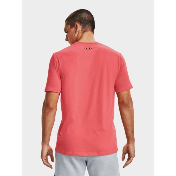 Vyriški medvilniniai marškinėliai Under Armour Sportstyle LC SS, rožiniai