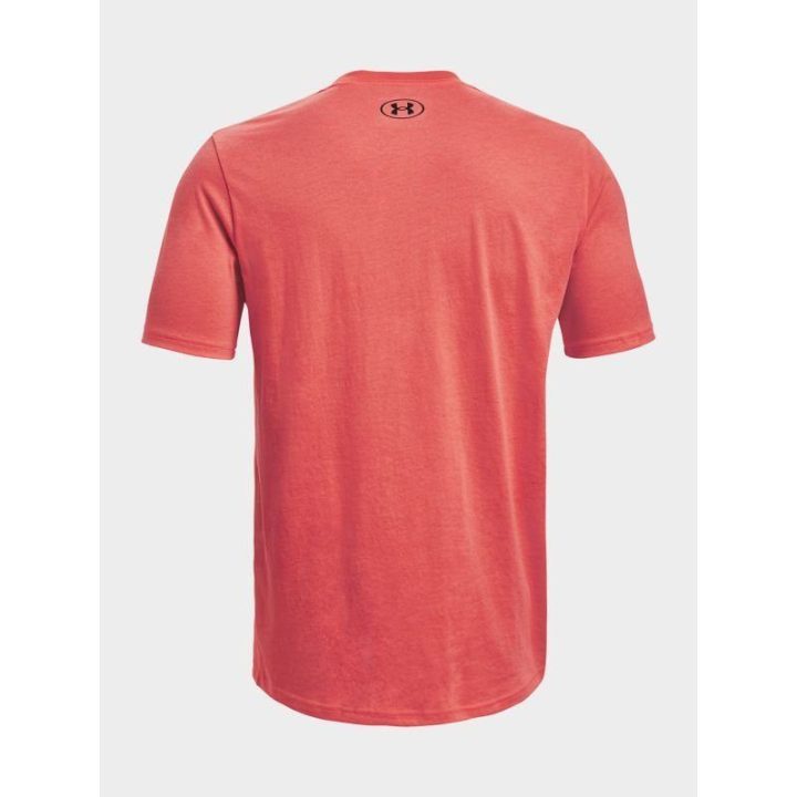 Vyriški medvilniniai marškinėliai Under Armour Sportstyle LC SS, rožiniai