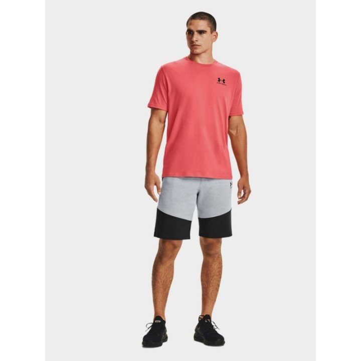 Vyriški medvilniniai marškinėliai Under Armour Sportstyle LC SS, rožiniai