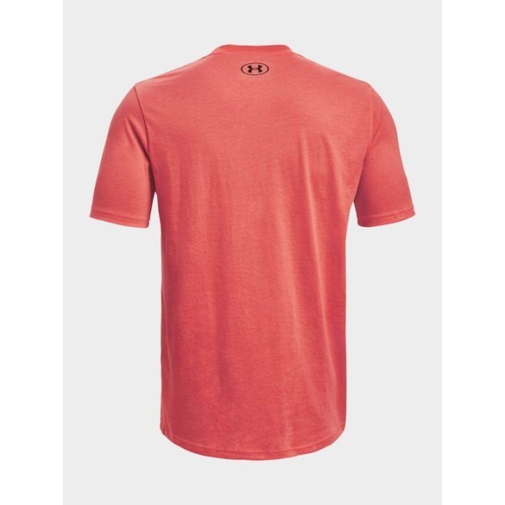 Vyriški medvilniniai marškinėliai Under Armour Sportstyle LC SS, rožiniai
