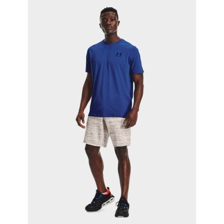 Vyriški medvilniniai marškinėliai Under Armour Sportstyle LC SS, mėlyni