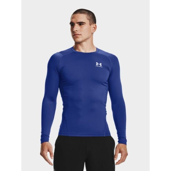 Vyriški marškinėliai ilgomis rankovėmis Under Armour, mėlyni
