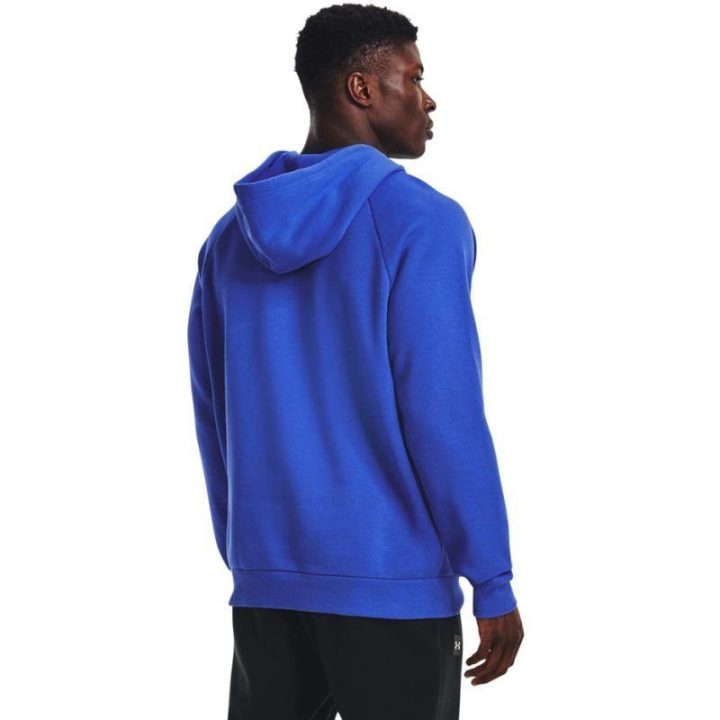 Vyriškas džemperis su gobtuvu Under Armour Rival Fleece, mėlynas