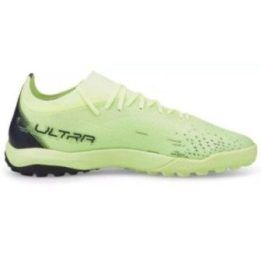 Vyriški futbolo bateliai Puma Ultra Match TT, geltoni