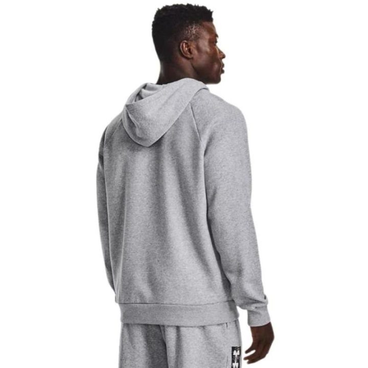 Vyriškas džemperis su gobtuvu Under Armour UA Rival Graphic, pilkas