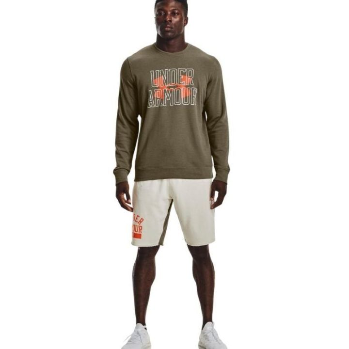 Vyriškas medvilninis džemperis Under Armour Rival Terry, žalias