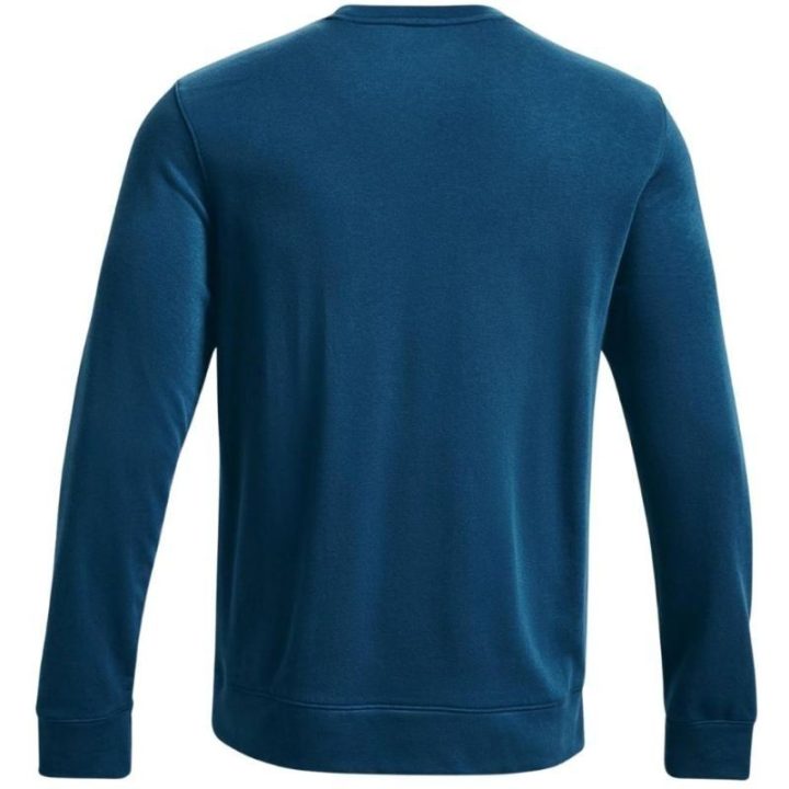 Vyriškas medvilninis džemperis Under Armour UA Rival, mėlynas
