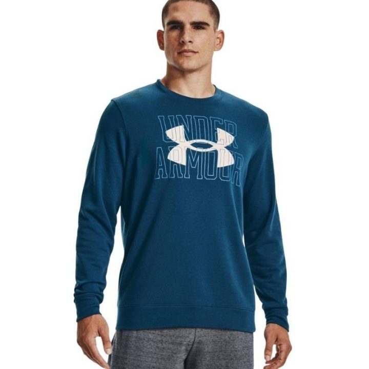 Vyriškas medvilninis džemperis Under Armour UA Rival, mėlynas