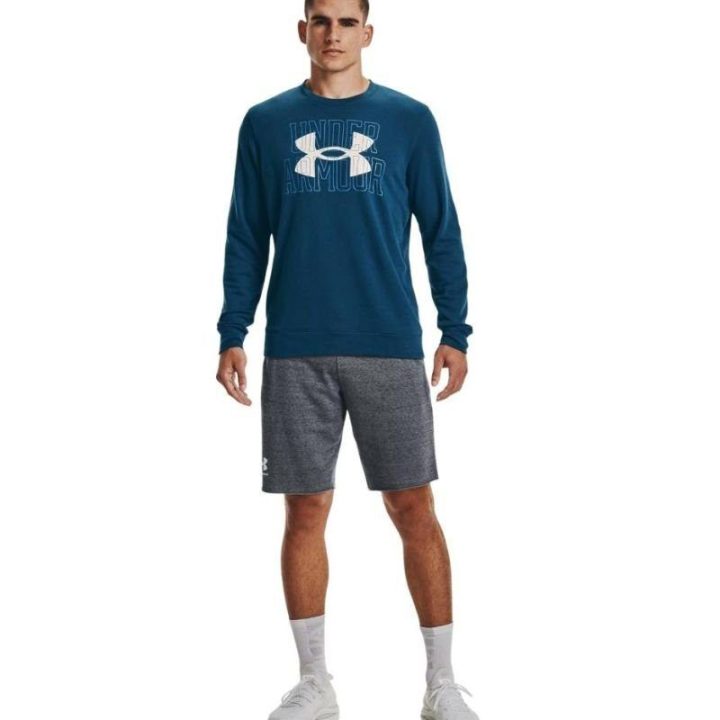 Vyriškas medvilninis džemperis Under Armour UA Rival, mėlynas