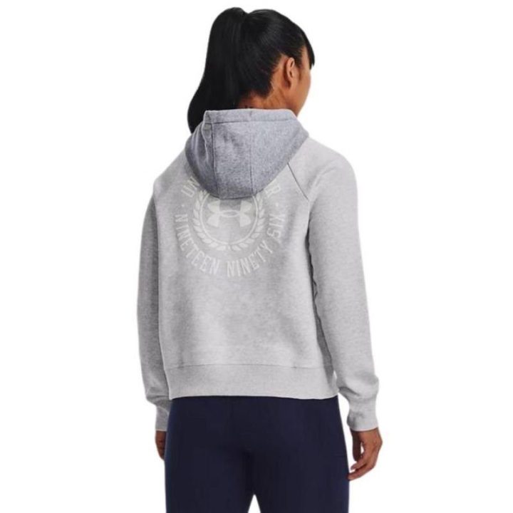 Moteriškas džemperis su gobtuvu Under Armour Rival Fleece CB, pilkas