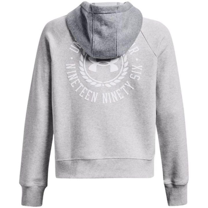 Moteriškas džemperis su gobtuvu Under Armour Rival Fleece CB, pilkas