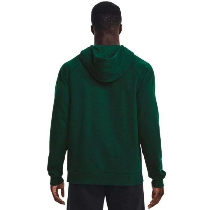 Vyriškas džemperis su gobtuvu Under Armour Rival Fleece, žalias