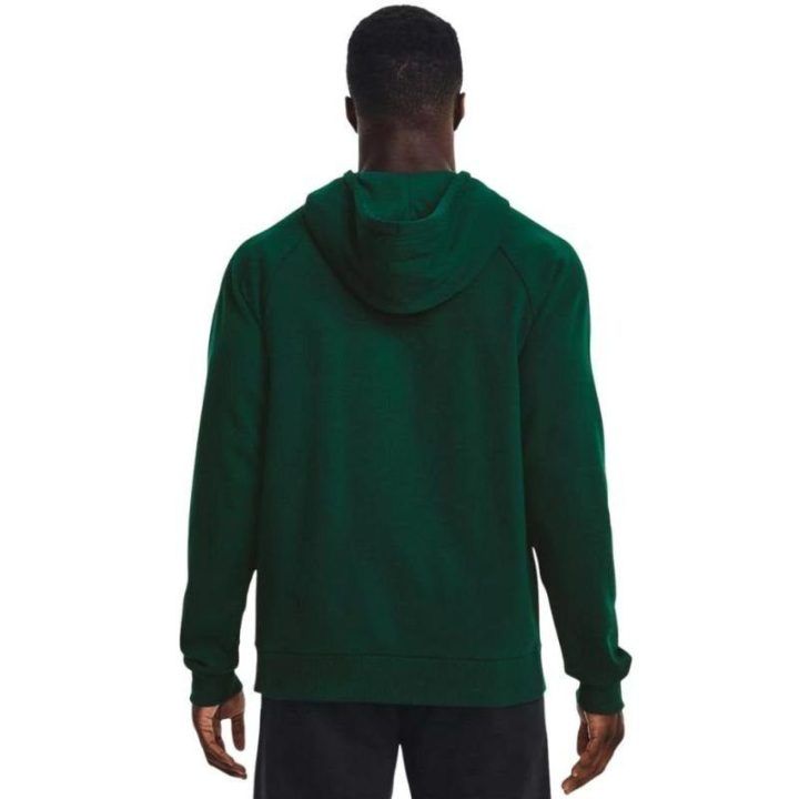 Vyriškas džemperis su gobtuvu Under Armour Rival Fleece, žalias