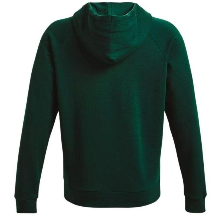 Vyriškas džemperis su gobtuvu Under Armour Rival Fleece, žalias