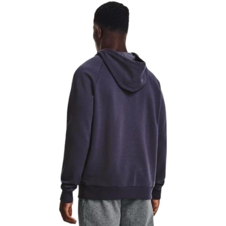 Vyriškas medvilninis džemperis Under Armour Rival Fleece, violetinis