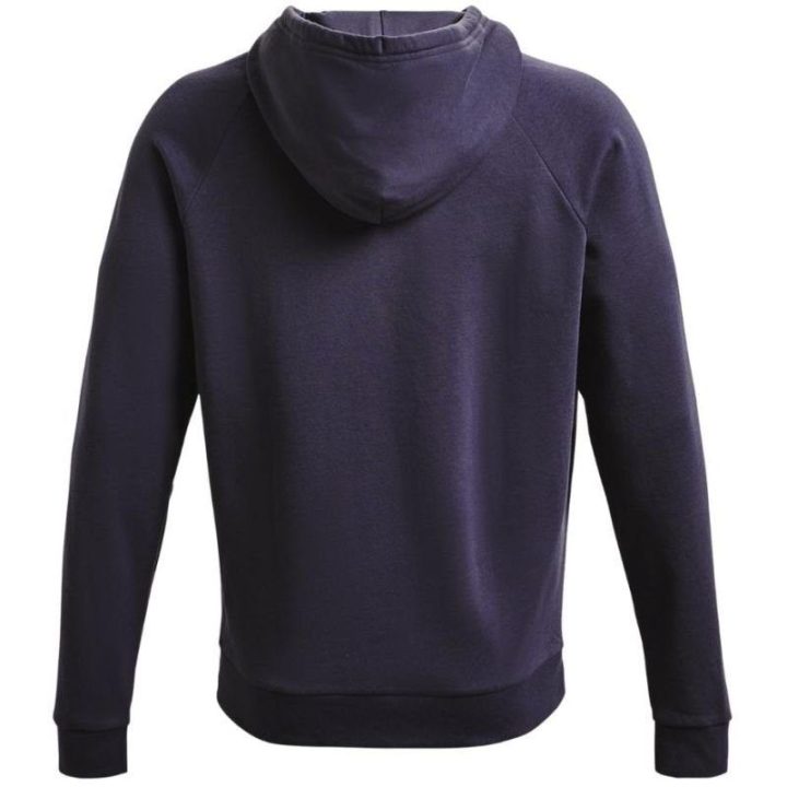 Vyriškas medvilninis džemperis Under Armour Rival Fleece, violetinis