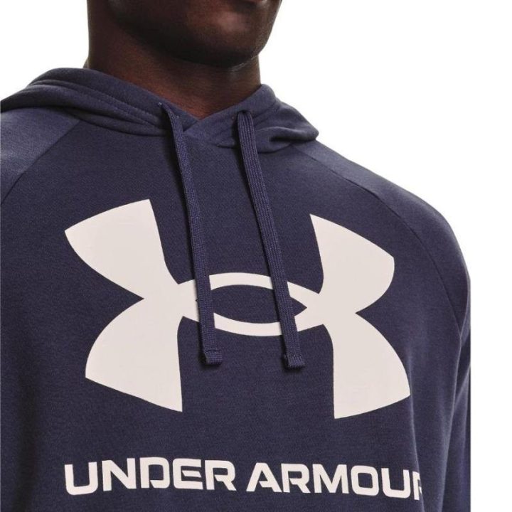 Vyriškas medvilninis džemperis Under Armour Rival Fleece, violetinis