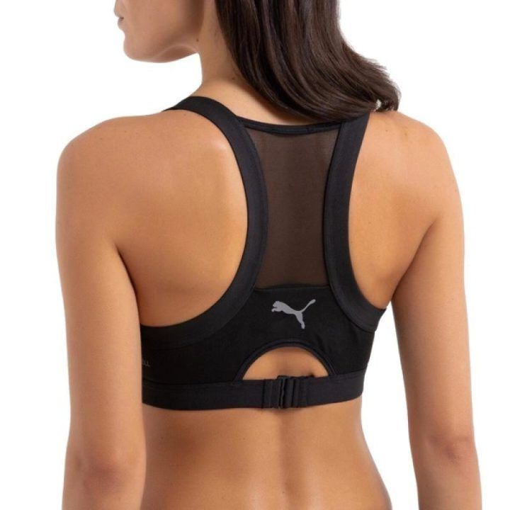 Sportinė liemenėlė su reguliuojama apimtimi Puma Drycell, juoda