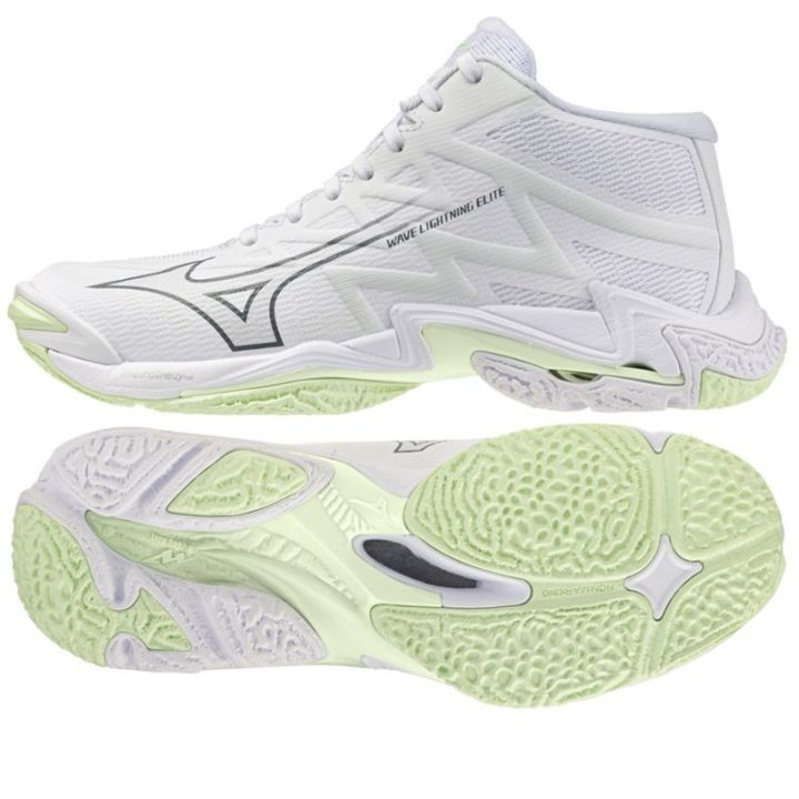 Moteriški sportbačiai Mizuno Wave Lightning Elite Mid