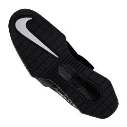 Vyriški treniruočių batai Nike Romaleos 4, juodi