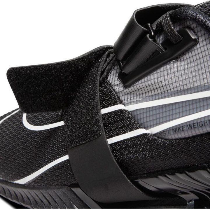 Vyriški treniruočių batai Nike Romaleos 4, juodi