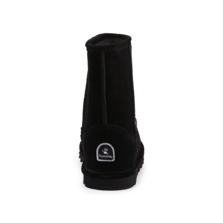 Vaikiški aulinukai Bearpaw II, juodi