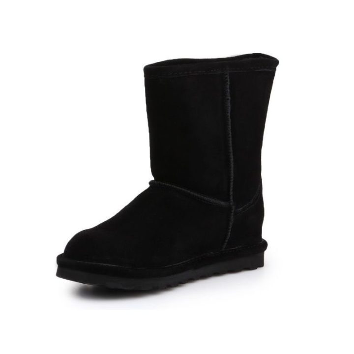 Vaikiški aulinukai Bearpaw II, juodi