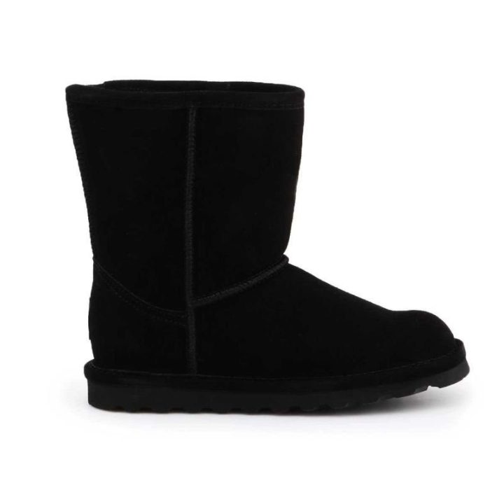 Vaikiški aulinukai Bearpaw II, juodi