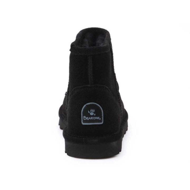 Moteriški įspiriami batai Bearpaw Alyssa, juodi