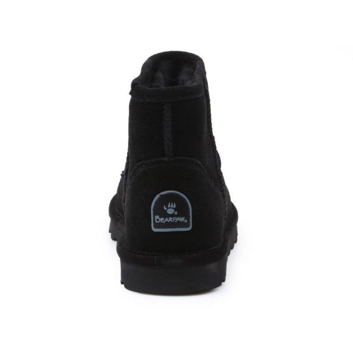 Moteriški įspiriami batai Bearpaw Alyssa, juodi