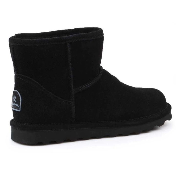 Moteriški įspiriami batai Bearpaw Alyssa, juodi