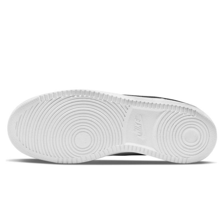 Vyriški sportbačiai Nike Court Vision Low, DH2987-101, balti