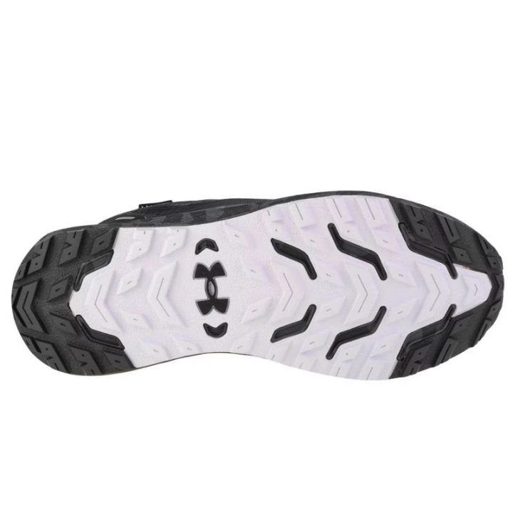 Moteriški bėgimo bateliai Under Armour Charged Bandit TR 2 SP, juodi