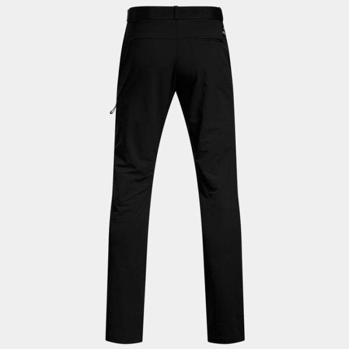 Sportinės kelnės Joma Explorer 105296.100