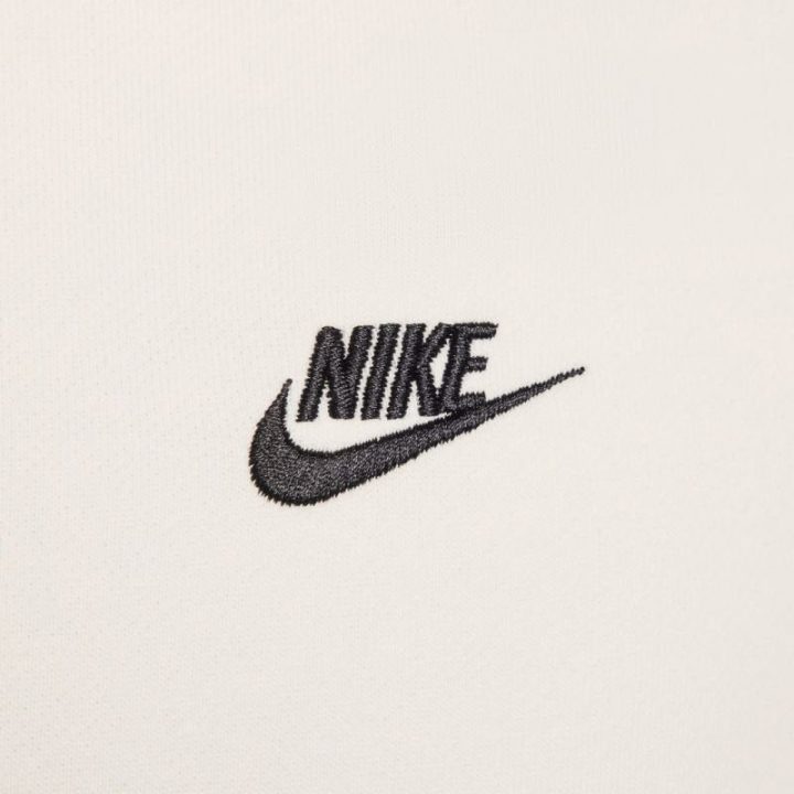 Vyriškas medvilninis džemperis su gobtuvu Nike Club, kreminis