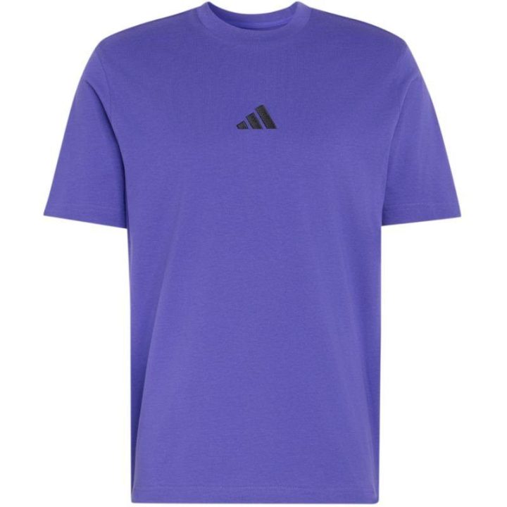 Vyriški medvilniniai marškinėliai adidas Essentials, violetiniai