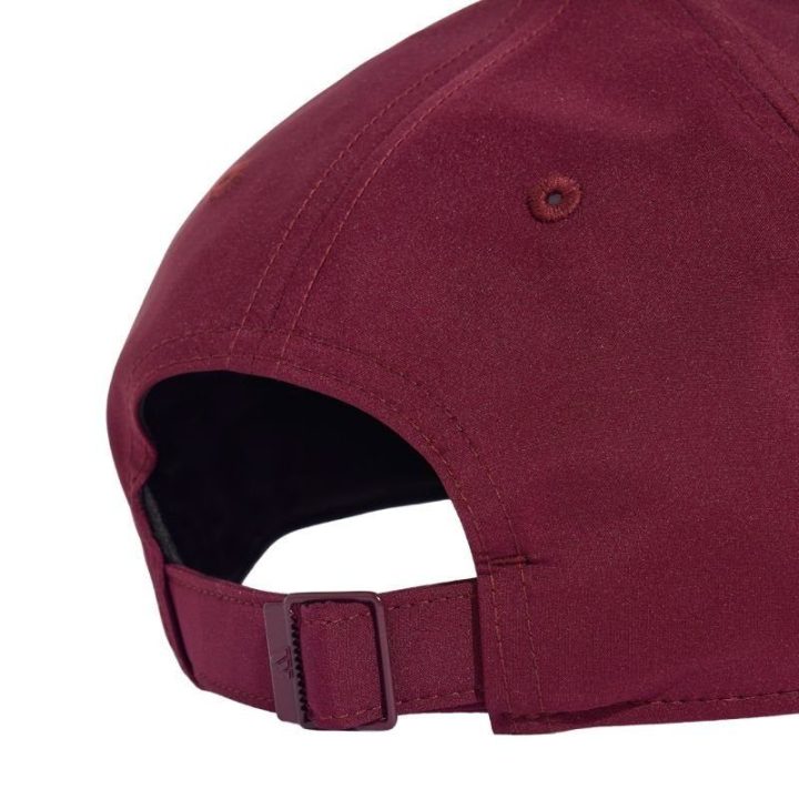 Kepurė su lenktu snapeliu adidas Lightweight Metal, bordo