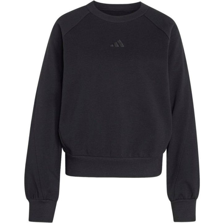 Moteriškas medvilninis džemperis adidas Kit Small Logo, juodas