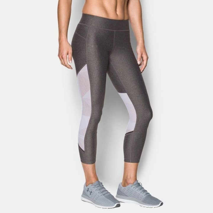 Trumpintos sportinės kelnės Under Armour UA HG Armr Supervent Crop