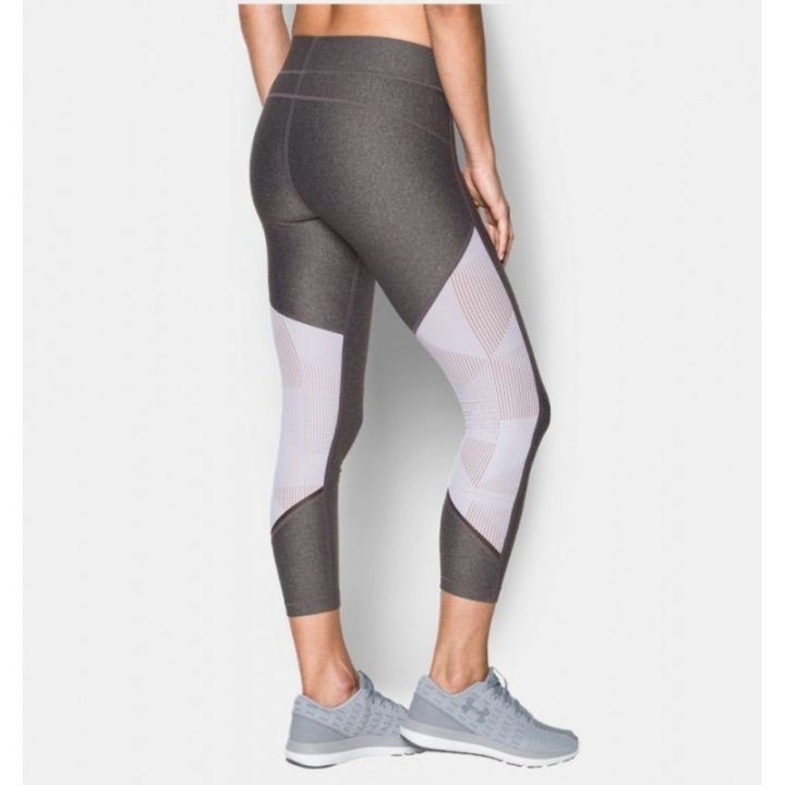 Trumpintos sportinės kelnės Under Armour UA HG Armr Supervent Crop