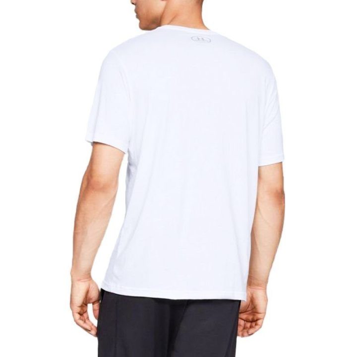 Vyriški marškinėliai Under Armour Team Issue, balti